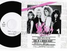 Promo-Only VIXEN Edge Of A Broken Heart JAPAN 7