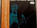 STEPHEN STILLS LIVE JAPAN VINYL LP WITH OBI NEARMINT P-10095A PROMO SAMPLE NM