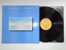 DIRE STRAITS-COMMUNIQUE...SUPERB 1ST UK PRESS (NEAR) MINT VINYL LP RECORD 1979