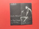 ELVIS PRESLEY- A TURKISH RARITY-ORIGINAL SUSPICIOUS MINDS