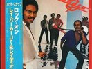 RAYDIO -JAPAN LP- ROCK ON- RAY PARKER COSMIC FUNKY CULT
