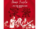 Deep Purple - To The Rising Sun (In Tokyo) [Vinyl]  Neu/OVP