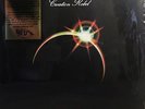 CREATION REBEL Starship Africa LP Vinyl NEW RSD 2017 Limited Edition