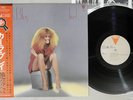 CARLA BLEY LIVE TRIO AW-25028 Japan OBI Vinyl LP