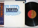 DRUID FLUID EMI EMS-80635 Japan OBI Vinyl LP