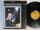 FRANSIS ALBERT SINATRA ANTONIO CARLOS JOBIN REPRISE P-10844R Japan OBI Vinyl LP