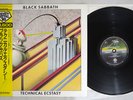 BLACK SABBATH TECHNICAL ECSTASY VERTIGO 15PR 24 Japan OBI Vinyl LP