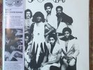 Split Decision band now again lp limited 0309/1000 free shipping boogie disco