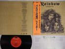 RAINBOW LONG LIVE ROCK'N' ROLL POLYDOR MPF 1156 Japan OBI Vinyl LP
