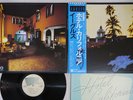 EAGLES HOTEL CALIFORNIA WARNER P-10221Y Japan OBI Vinyl LP