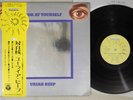URIAH HEEP LOOK AT YOURSELF BRONZE YS-2649-BZ Japan OBI Vinyl LP