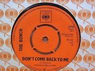 THE BUNCH DON'T COME BACK TO ME / YOU CAN'T DO OG UK CBS RECORDS 7