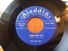 Five Keys I Cried For You / Serve Another Round on US Aladdin 3158 ORIGINAL RARE