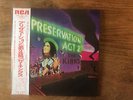 KINKS - PRESERVATION ACT 2: 2LP JAPAN W/L PROMO RCA SRA-9461-62