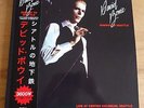 DAVID BOWIE - SUBWAY TO SEATTLE - LIVE 1976 CONCERT - RARE DOUBLE VINYL ALBUM