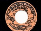 SUN RA 7