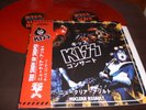 KISS  NUCLEAR ASSAULT  DOUBLE G/FOLD  LP COLOURED VINYL LIMITED