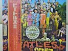 JAPAN Odeon Red Vinyl The Beatles /? SGT Pepper's OP-8163 FREE SHIPPING