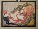 ABIGAIL LP INTERCOURSE AND LUST TOXIC HOLOCAUST TIGER JUNKIES MIDNIGHT POSTER