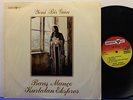 BARIS MANCO Yeni Bir Gun LP '79 Yavuz Plak YA. 1024 Rare Turkish Prog Psych Funk