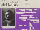  LP Arabic MOHAMED ABDEL WAHAB Eternal Songs Vol. 2 NM ? Baida/AAA