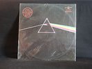 Pink Floyd - Dark Side Of The Moon Japan Press LP Vinyl