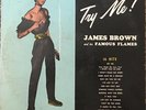 james brown  try me  king 635  very rare first true pessing deep groove