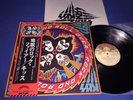 KISS   ROCK AND ROLL OVER   1976 JAPAN 1ST PRESS   OBI   INSERT   TOP VINYL M-