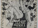Lloyd McNeill & Marshall Hawkins - Tanner Suite LP - Asha