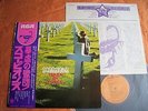 SCORPIONS - TAKEN BY FORCE  Japan obi  rare nwobhm