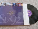 SIMPLE MINDS - GLITTERING PRIXE  81/92 - VINYL LP RECORD