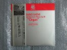 45RPM RVC SUPER MASTERING EUGENE ORMANDY SAINT SAENS SYMPNONY No.3 PROMO WHITE S