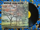 ? WINAM JAZZ BAND TREMENDOUS AFRO BENGA SOUKOUSS BODY SHAKER Kenya SEISMIC JOLT