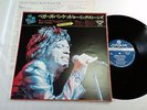ROLLING STONES BEGGARS BANQUET JAPAN ORIGINAL DIFF. SLICK COVER SLC 479