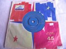 DEAN SHANNON   UBANGI STOMP ** 1962 HMV 45