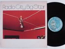BIG STAR Radio City ARDENT LP VG++