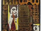 Chico Freeman - Chico LP - India Navigation VG+