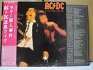 AC/DC / IF YOU WANT BLOOD - Japan w/obi