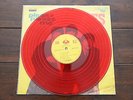 The Beatles ?– Please Please Me CSJ 273  Vinyl LP Album Unofficial Release RAR