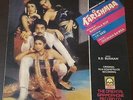 Bollywood KARISHMAA Mint R.D.Burman MAD SYNTH DISCO FUNK BREAKS Indian LP LISTEN