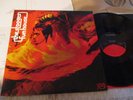 THE STOOGES - Fun House - Lp  - Near-Mint - Iggy Pop  No Bar Code