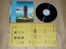 CAMEL - NUDE / Japan LP / OBI / 1982 / Gatefold / Record