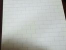 Pink Floyd The Wall LP 1979 36813 First Edition.