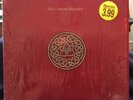 Vinyl Lp King Crimson- Discipline 1981 Release
