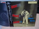 Chuck Berry / After School Session, Japan LP, Last One, Low Sale