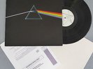PINK FLOYD Dark Side Of The Moon (1973 US LP) MFSL, Gatefold, LISTEN MP3