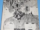 RARE VINTAGE VINYL LP RECORD THE BEATLES REVOLVER APPLE EM CAPITOL ST 2576 EARLY