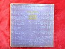 DANIL SHAFRAN ' BACH  6 SUITES FOR CELLO SOLO'