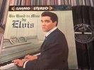 ELVIS PRESLEY HIS HAND IN MINE JAPAN SHP-5001 LP