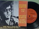 ELVIS PRESLEY - 7¨PATCH IT UP EDITION 